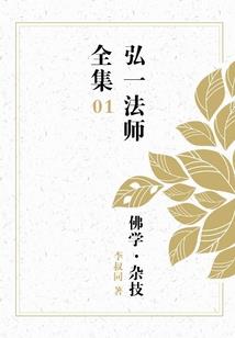 截图云破解版