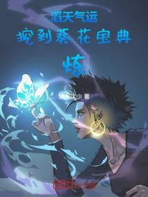 绝地求生哨塔