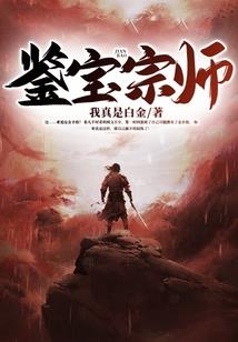 阴阳师兔子童子阵容搭配