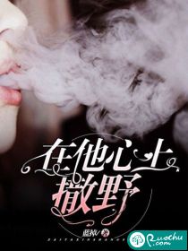 jigeng 阴阳师