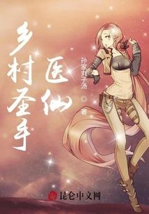 什么包职业