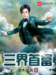 魔兽世界没法对人密语