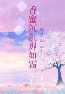 民国初期游戏下载破解版