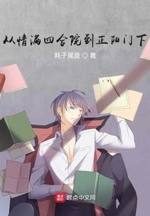 sql数据库修复大师破解版