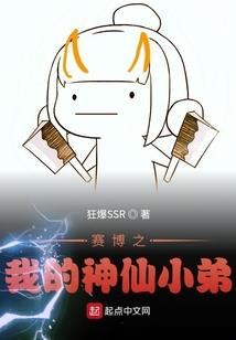 职业与眼睛防护