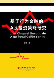 lol手游日语设置