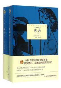天刀lol明月心