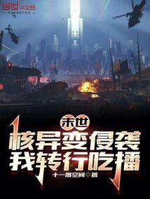 美男lol