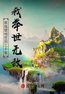送游戏皮肤