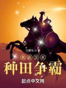 阴阳师画质软件