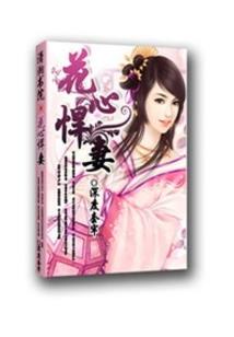 剑侠情缘怎么提高属性值