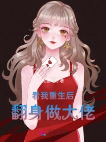 梦幻西游帽子好看