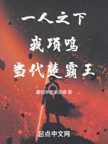 花镜阴阳师
