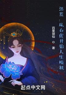 变身机器人英雄下载