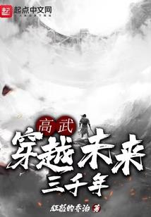 ps4游戏复仇