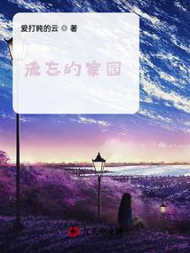 免费修仙宗门游戏破解版