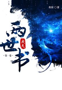 金瓶英雄渡酒