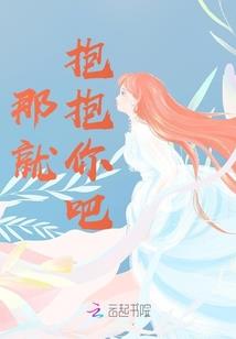 我的世界意外降落小岛
