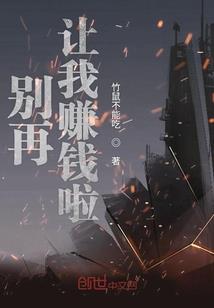 lol玩家键盘第一视角