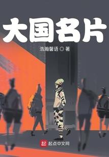 迎新两个字的属性是什么