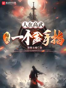 去普陀山路线攻略