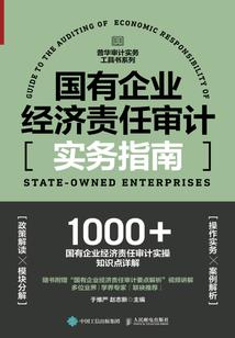 5月梧桐山夜爬攻略