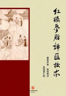 luojie绝地求生