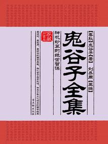 问道手游名字大全