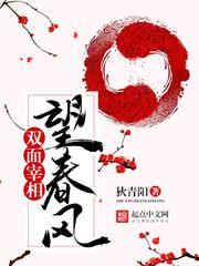梦幻西游羽毛有什么用