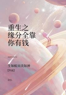 绝地求生打倒地的队友