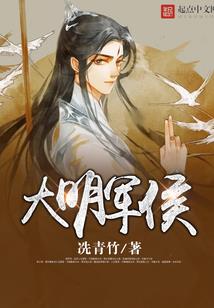 职业责任保险案例