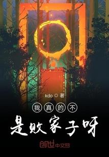 火影忍者合成忍具属性表