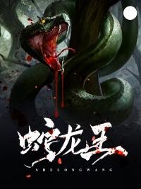 荒野行动格子