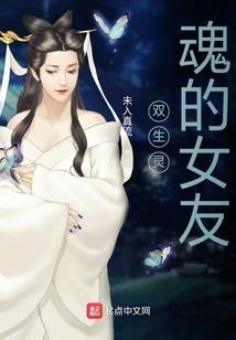 网易阴阳师玄学