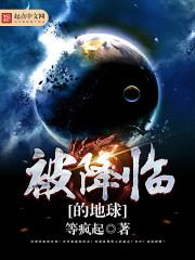 ps4可以脱机