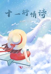 教育装备的工作内容