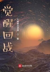 绝地求生卧底什么意思