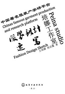 手游聚