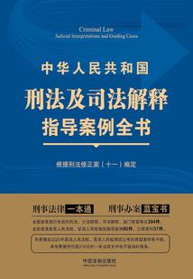 lol雷霆咆哮天赋加点