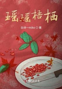 康复路批发衣服攻略