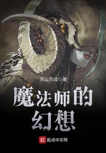 宁海英雄归来