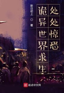 影视职业竞赛