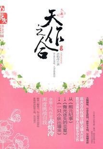 cf英雄武器好抽吗