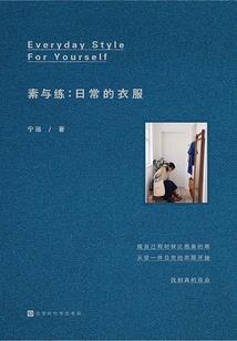 阴阳师强化复活