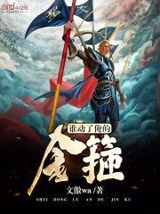 黑三张游戏