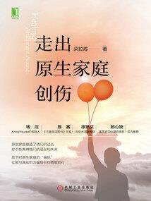 火影手游苹果配置要求