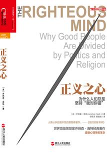 绝地训练场