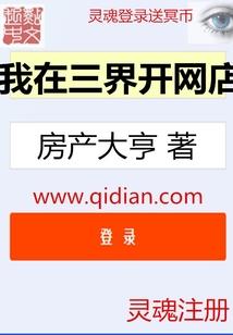 魔兽 甲虫测评视频
