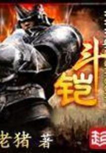 天刀铜像怎么放