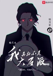 魔兽时空之境技能大全
